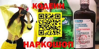 экстази Азнакаево