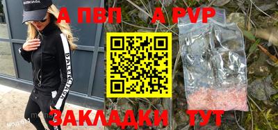 MDMA Premium VHQ Гай
