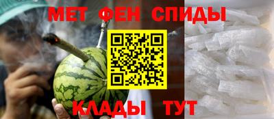 экстази Азнакаево