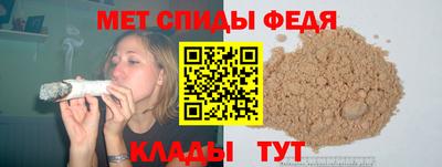 a pvp Азнакаево