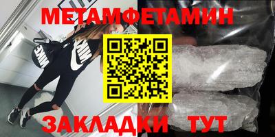 a pvp Азнакаево