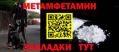 кокаин колумбия Гатчина