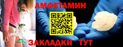 MDMA Premium VHQ Гай