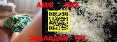 a pvp Абакан