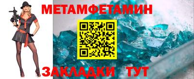a pvp Абакан