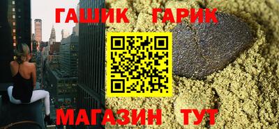 кокс Абакан