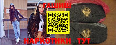 COCAINE Абакан