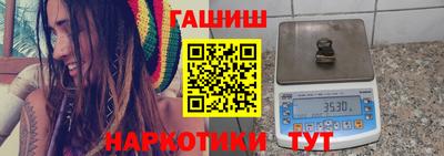 кокс Абакан