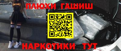 a pvp Азнакаево