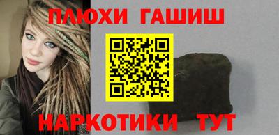 кокс Абакан