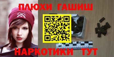 кокаин колумбия Гатчина