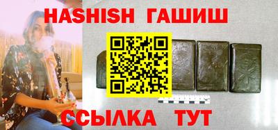 MDMA Premium VHQ Гай