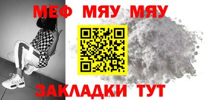 кокаин колумбия Гатчина