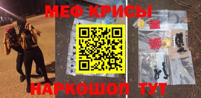 a pvp Абакан