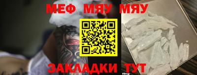 кокаин колумбия Гатчина