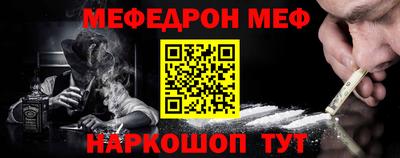 MDMA Premium VHQ Гай
