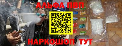 MDMA Premium VHQ Гай