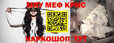 кокаин колумбия Гатчина