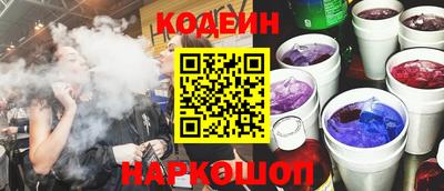кокаин колумбия Гатчина