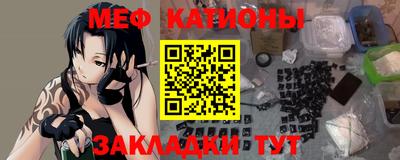 MDMA Premium VHQ Гай