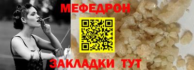 экстази Азнакаево
