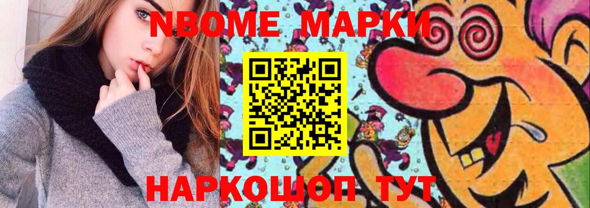 LSD-25 экстази кислота  Лсд 25  Вход с VPN  Алатырь  Лсд 25 экстази кислота 