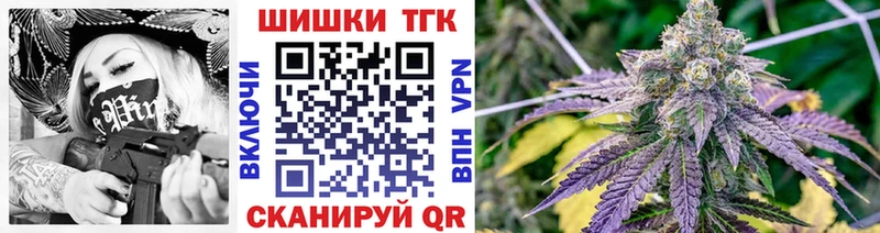 Конопля индика  Алатырь 